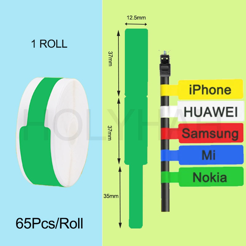 14:100018786#Green Cable Label