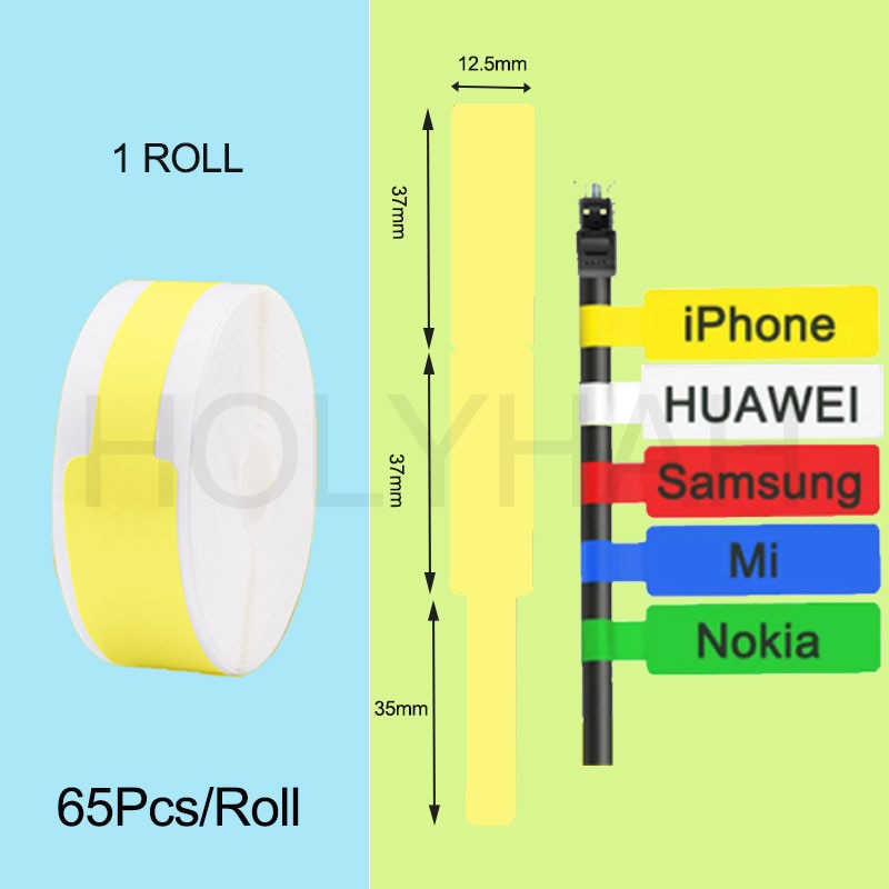 14:200004891#Yellow Cable Label